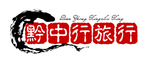 旅行遊記網